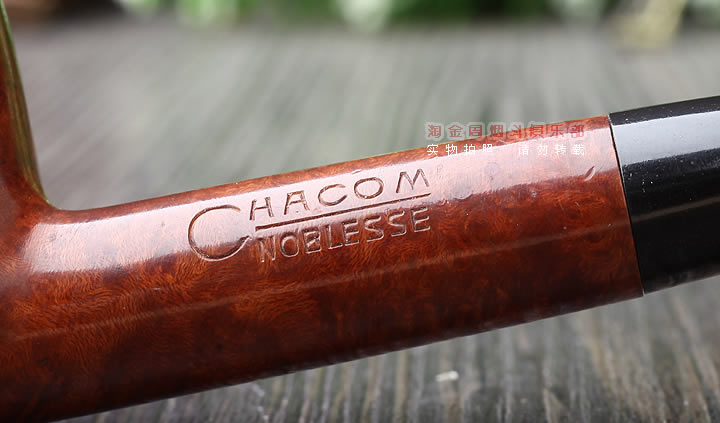 原装进口 法国CC CHACOM 石楠木烟斗 NOBLESSE五件套103-7
