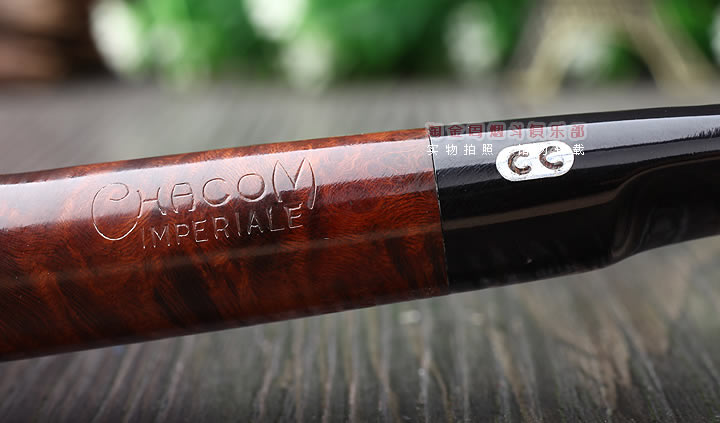 原装进口 法国CC CHACOM 石楠木烟斗 IMPERIALE五件套28-7