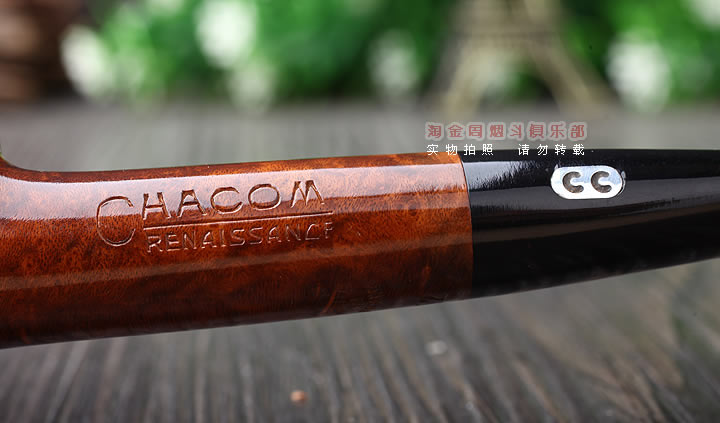 原装进口 法国CC CHACOM 石楠木烟斗 RENAISSANCE五件套32-7
