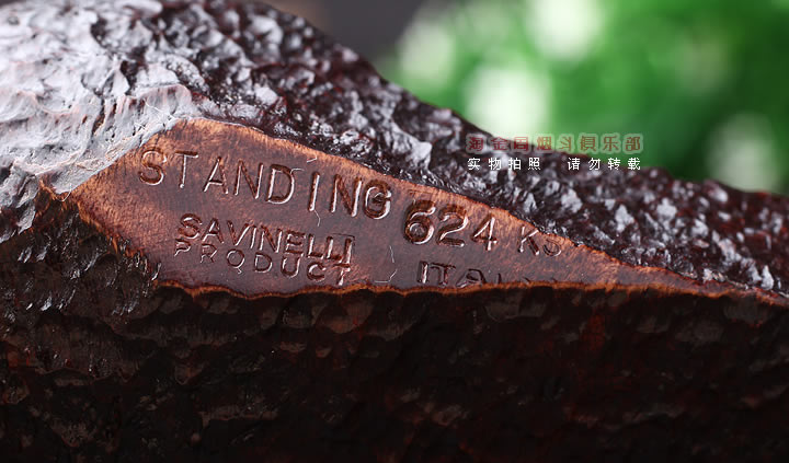 进口烟具 意大利沙芬SAVINELLI石楠木烟斗 六件套装桌斗624-7