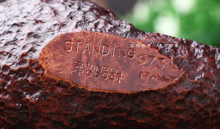 意大利沙芬SAVINELLI石楠木烟斗 6件套装桌斗673-7