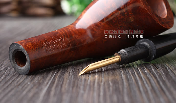 原装进口 法国CC CHACOM 石楠木烟斗 IMPERIALE五件套87-6