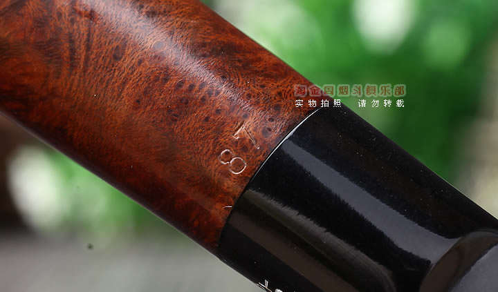 原装进口 法国CC CHACOM 石楠木烟斗 IMPERIALE五件套87-8