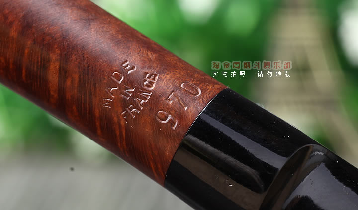 原装进口 法国CC CHACOM 石楠木烟斗 NOBLESSE五件套970-8