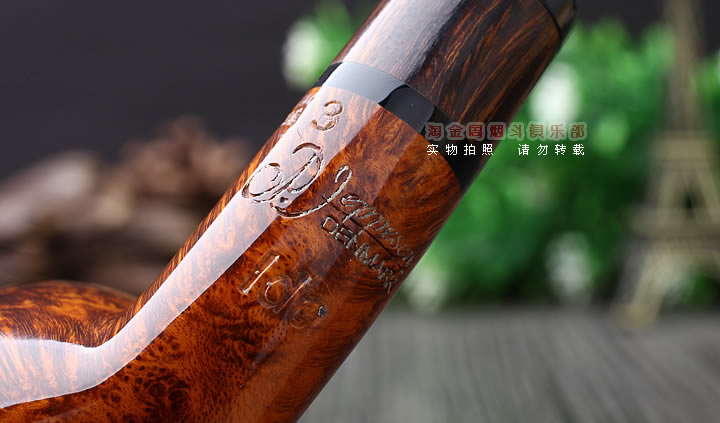 淘金周 丹麦Peder Jeppesen石楠木手工烟斗5件套装IDA3-17-7