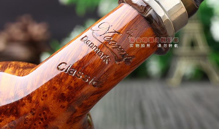 丹麦Peder Jeppesen PJ石楠木手工烟斗 5件套Neerup Classic 4-8-8