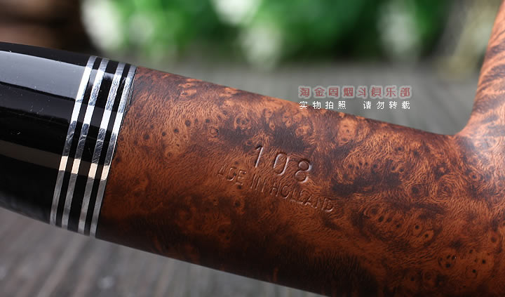 荷兰大班Bigben Mondial Tan Matte石楠木烟斗 6件套装原木斗108-8