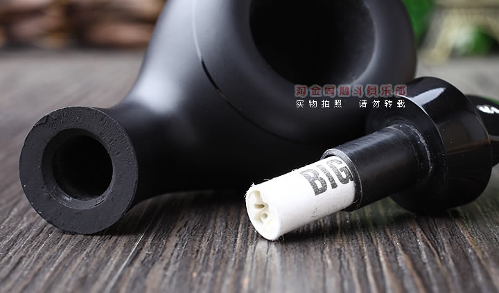 荷兰大班Bigben Barbados进口石楠木烟斗 6件套装 磨砂斗647-6