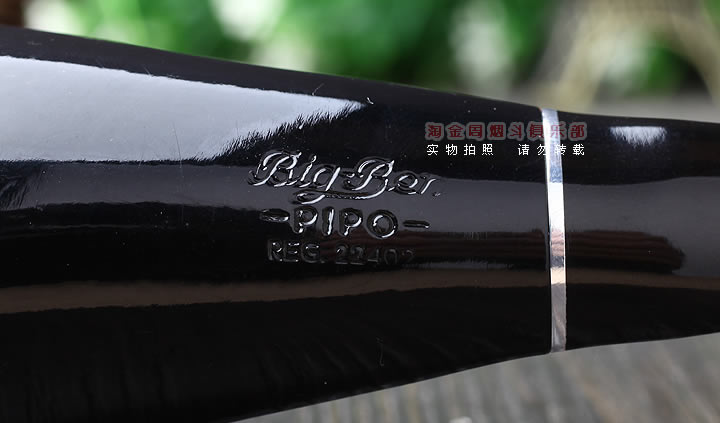 荷兰大班Bigben进口石楠木烟斗 5件套装PIPO 钢琴漆口袋斗-7