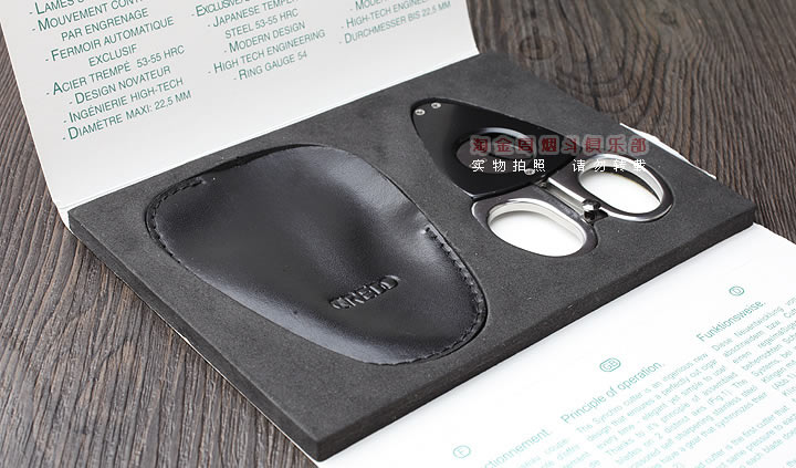 法国克隆多Credo Black 雪茄剪刀 送真皮保护套 黑色 雪茄剪-4