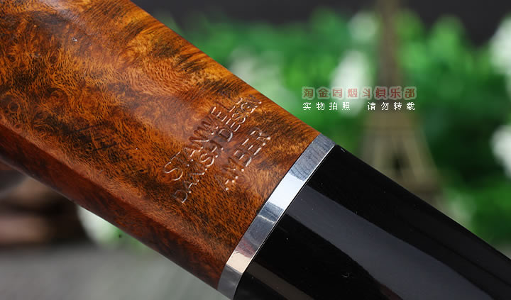 淘金周 正品进口丹麦Stanwell史丹威 Amber 石楠木烟斗 6件套182-7