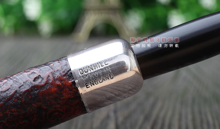 二手老斗 英国Dunhill登喜路石楠木烟斗 银圈军插4号喷砂斗-6