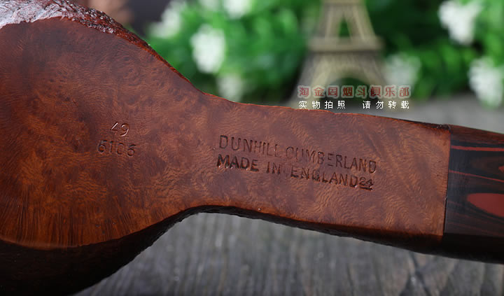 全新老斗 英国Dunhill登喜路石楠木烟斗1984年圣诞纪念斗 6106-8