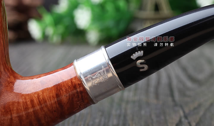 【淘金周】丹麦史丹威STANWELL石楠木烟斗 75周年纪念限量斗 83-7