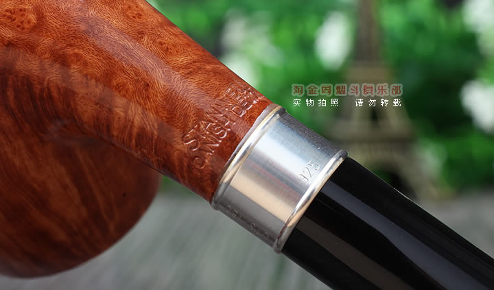 【淘金周】丹麦史丹威STANWELL石楠木烟斗 75周年纪念限量斗 83-8