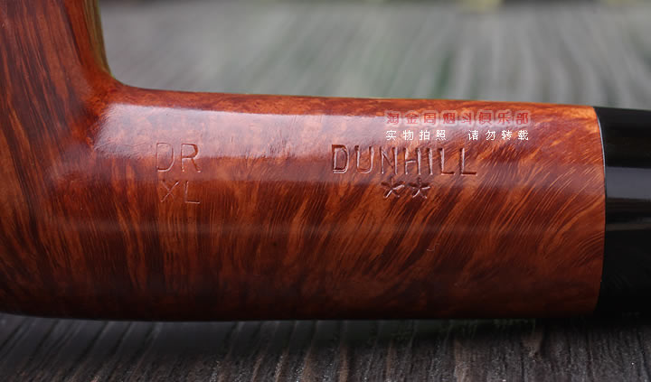 全新老斗 英国Dunhill DR死根 登喜路石楠木烟斗1980年 2星大号斗-7