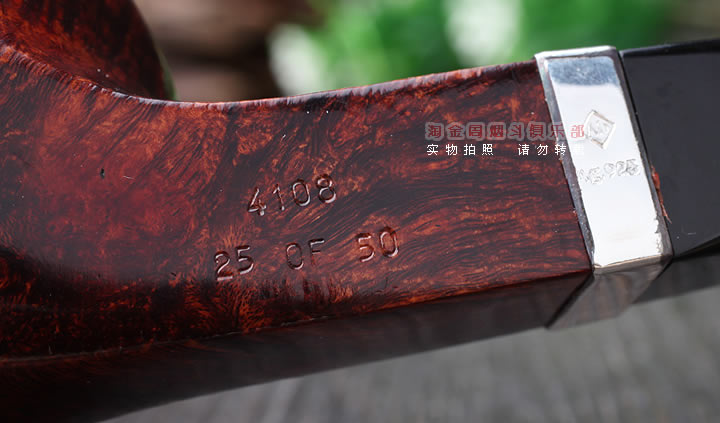 登喜路Dunhill 格林童话HANSEL&GRETEL限量斗 全球限量50套-12