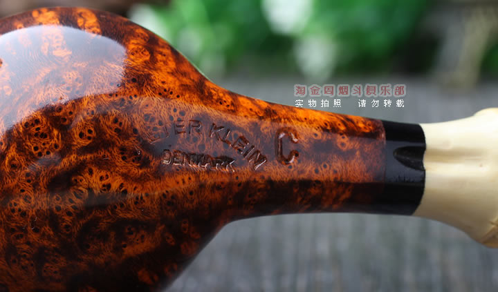 丹麦大师彼得.克莱恩 Peter Klein石楠木手工烟斗 5件套C级Pt46-7