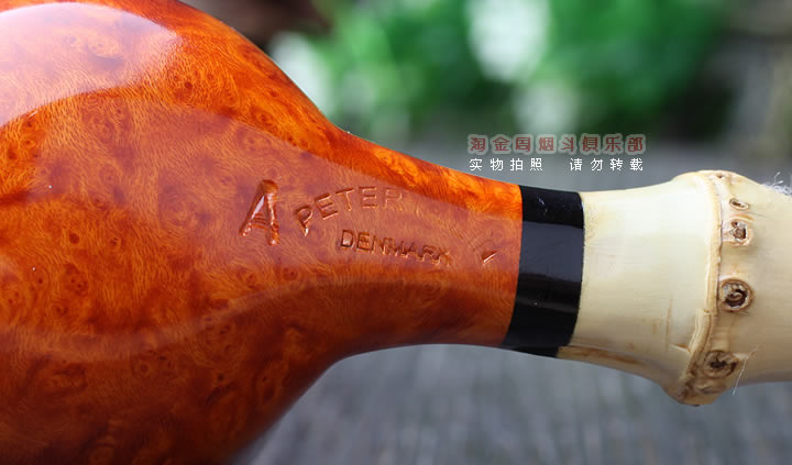 丹麦大师 彼得.克莱恩 Peter Klein石楠木手工烟斗 5件套A级Pt51-7