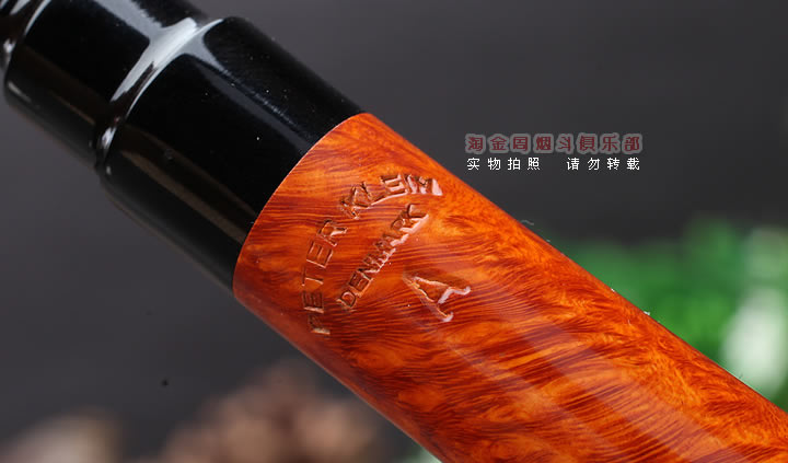 丹麦大师 彼得.克莱恩 Peter Klein石楠木手工烟斗 5件套A级Pt52-7
