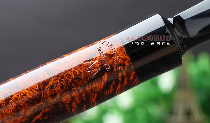 淘金周 丹麦大师Peter Klein石楠木手工烟斗 5件套AA级 Pt56-9