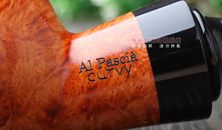 进口荷兰大班AL PASCIA石楠木烟斗 6件套装 大气室 原木色光面直-8