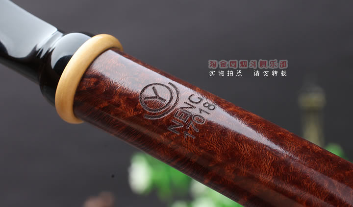 淘金周 游氏父子石楠木手工大师烟斗 五件套装YOU-07-8