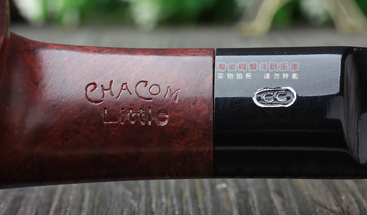 原装进口 法国CC CHACOM石楠木烟斗 五件套装Little 1824-7