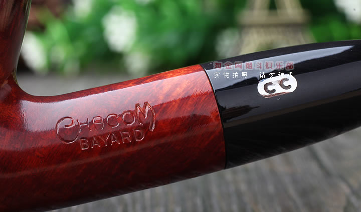 原装进口 法国CHACOM CC bayard石楠木烟斗 5件套184-7