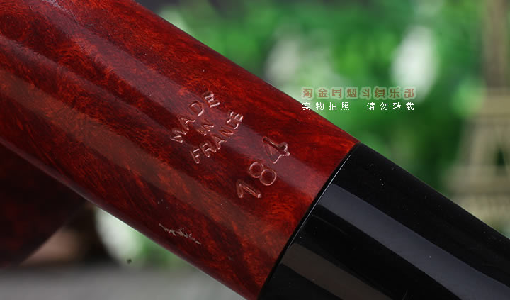 原装进口 法国CHACOM CC bayard石楠木烟斗 5件套184-8