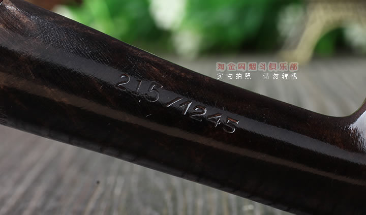 原装进口 法国CHACOM CC石楠木烟斗 2016年度棕色光面限量斗-8