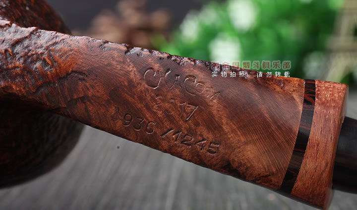 原装进口 法国CHACOM CC石楠木烟斗 2017年度粗面限量斗-7