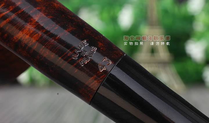 原装进口 法国CHACOM CC LIMA石楠木烟斗 5件套利马43-8