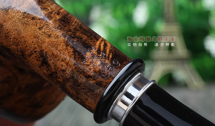 原装进口 法国CHACOM CC montparnasse石楠木烟斗 5件套869-9