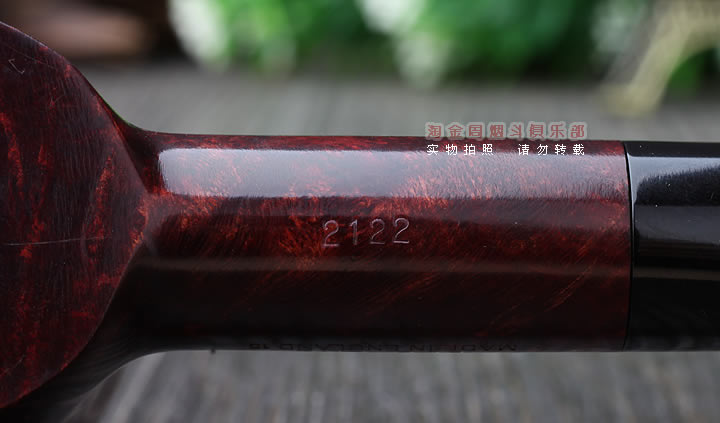 淘金周 英国登喜路Dunhill石楠木烟斗 5件套装BRUYERE 2122-9