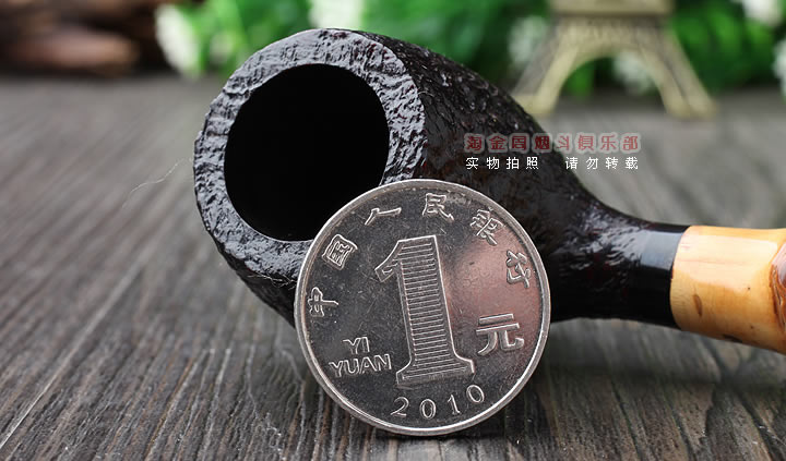 淘金周 英国Dunhill登喜路石楠木烟斗 5件套贝壳喷砂竹节3101-5