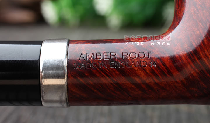英国Dunhill AMBER ROOT登喜路石楠木烟斗 琥珀根 银圈3206-8