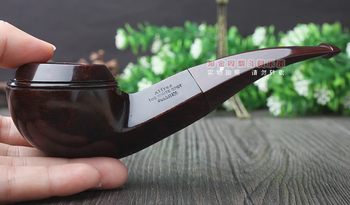 英国登喜路Dunhill CHESTNUT石楠木烟斗 粟色光面4108-10