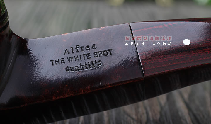 英国登喜路Dunhill CHESTNUT石楠木烟斗 粟色光面4108-7