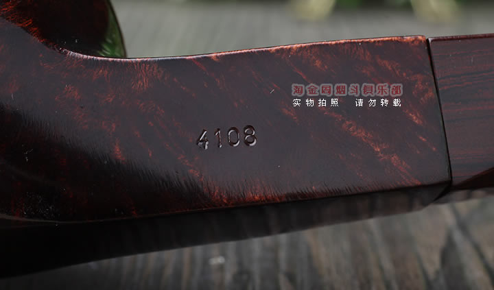 英国登喜路Dunhill CHESTNUT石楠木烟斗 粟色光面4108-9