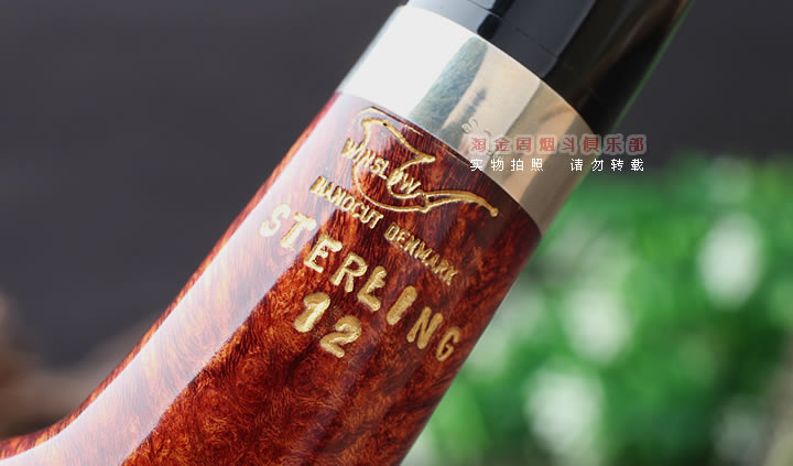 丹麦大师WINSLOW石楠木手工烟斗 5件套2017年度纪念斗12-8