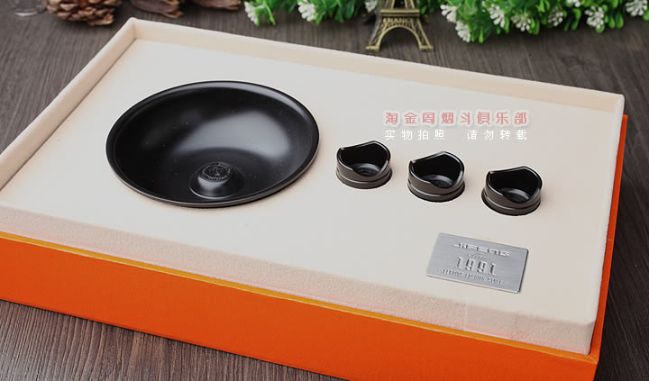 新品 季风JiFENG 磁性烟灰缸 雪茄架 雪茄打孔器 雪茄礼品套装-3
