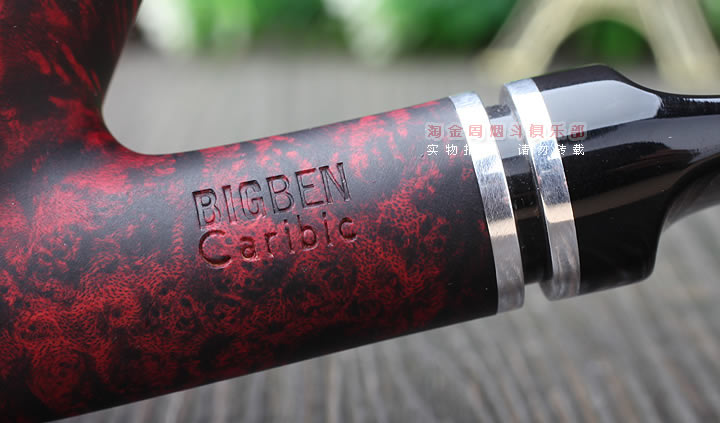 淘金周 荷兰大班Bigben石楠木烟斗 6件套 Caribic 无漆斗 018-7
