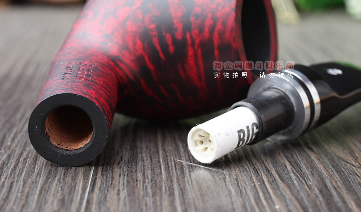 淘金周 荷兰大班Bigben石楠木烟斗 6件套 Caribic 无漆斗 302-6