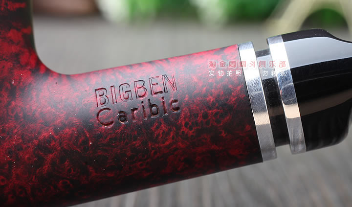 淘金周 荷兰大班Bigben石楠木烟斗 6件套 Caribic 无漆斗 302-7