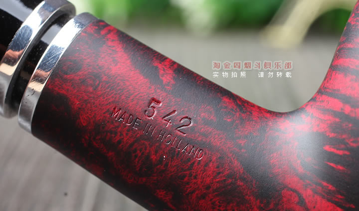 淘金周 荷兰大班Bigben石楠木烟斗 6件套 Caribic 无漆斗 542-8
