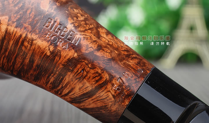【淘金周】进口荷兰大班Bigben石楠木烟斗 6件套装BORA 576B-7