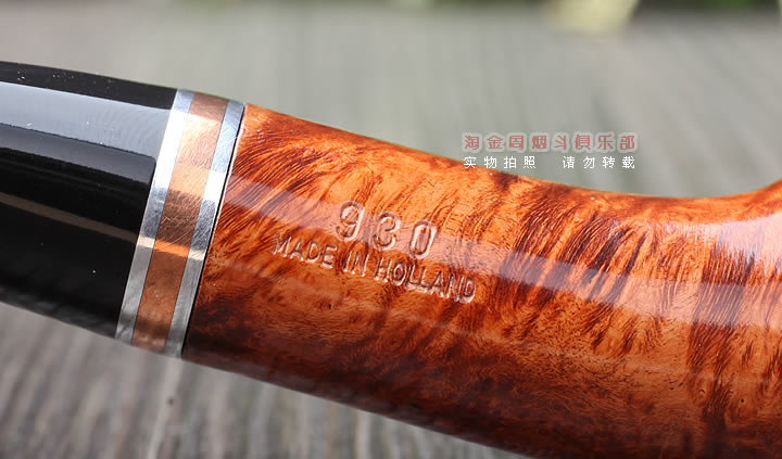 淘金周 荷兰大班Bigben石楠木烟斗 6件套 Souvereign 930-8