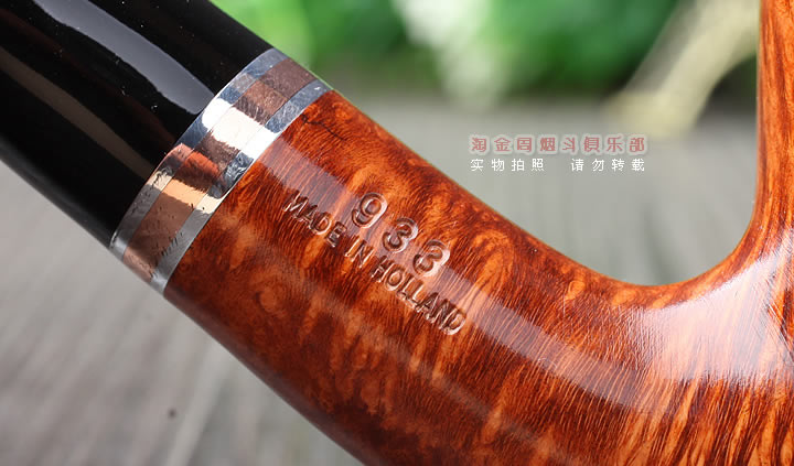 淘金周 荷兰大班Bigben石楠木烟斗 6件套 Souvereign 933-8