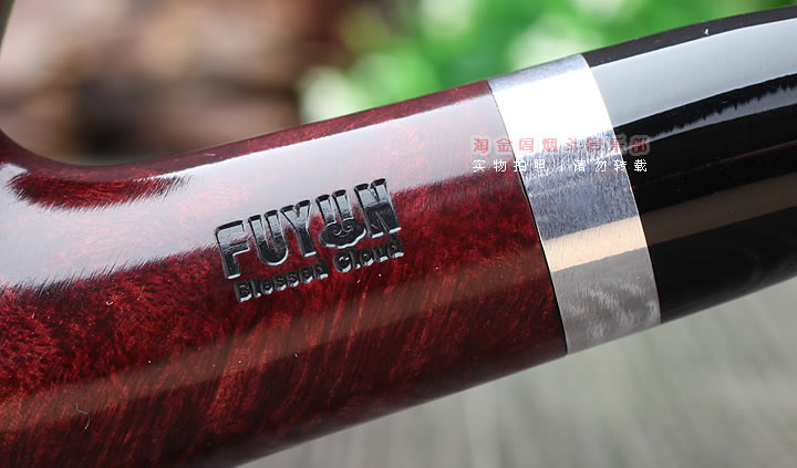 意大利福云FUYUN Blessed Clound石楠木烟斗 5件套银圈f20-8